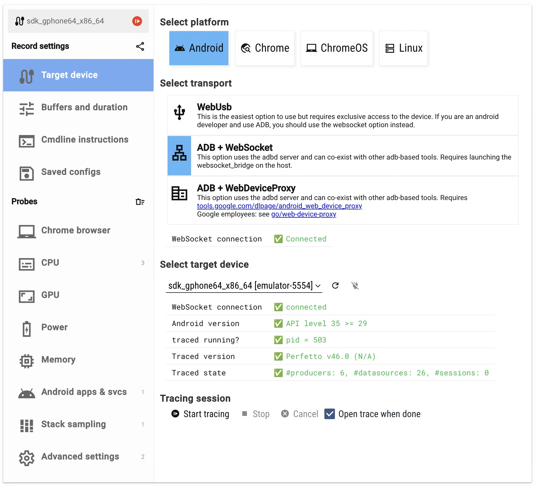 Perfetto UI 的录制页面